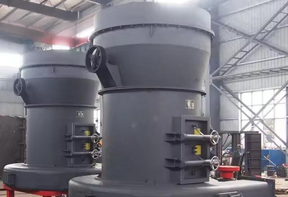 Ore Grinding Mill