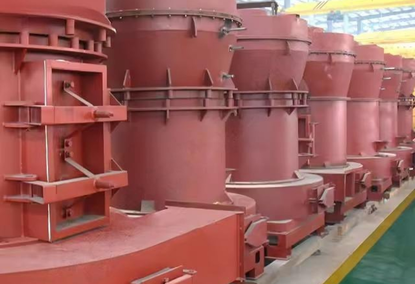 Ore Grinding Mill