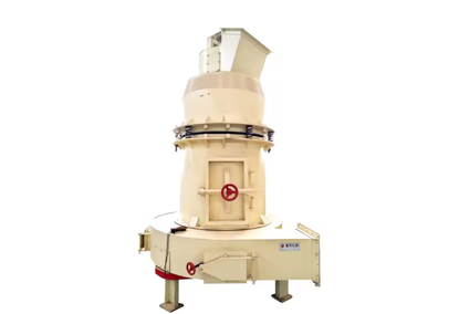 Ultra-fine grinding mill