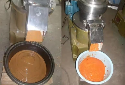 Peanut Butter Mill Peanut Butter Mill