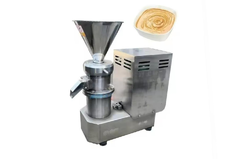 Peanut Butter Mill