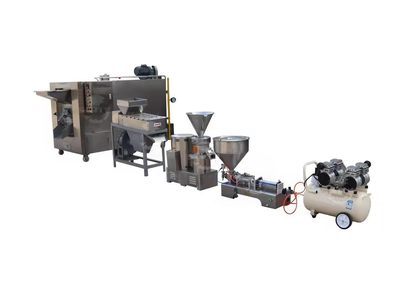 Nut Butter Making Machine Nut Butter Making Machine