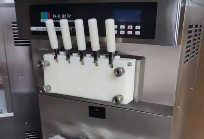 High Quality Ice Cream Machine High Quality Ice Cream Machine