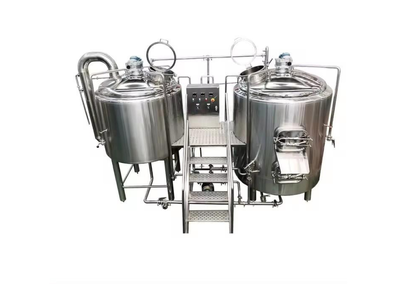 Brewing Machine