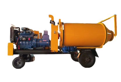 Mobile Concrete Mixing plant for the construction industry Mobile Concrete Mixing plant for the construction industry