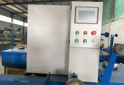 Wet Drawing Machine