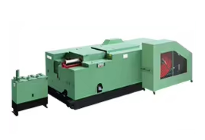 Nut Shaper