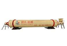 Rotary Drum Dryer for Ore