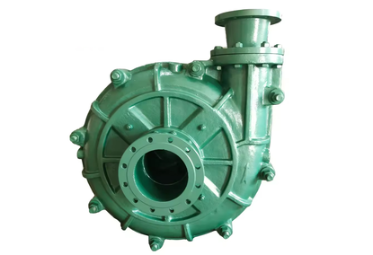 Industrial Horizontal Slurry Pump Industrial Horizontal Slurry Pump