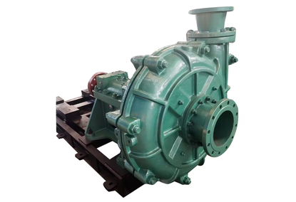 Industrial Horizontal Slurry Pump Industrial Horizontal Slurry Pump