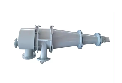 Small hydrocyclone Small hydrocyclone