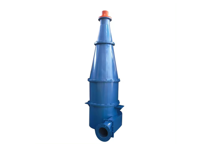High Efficiency Hydrocyclone Separator for Sludge and Water Separation