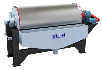 Drum type magnetic separator