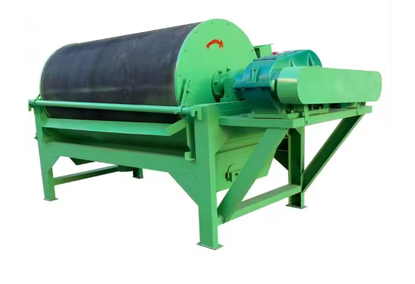High-intensity magnetic separator