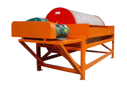 High-intensity magnetic separator