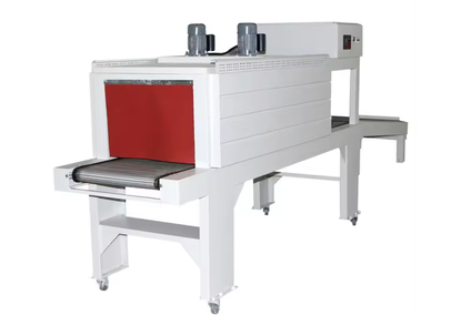 Shrink Wrapping Machines for Pallets Shrink Wrapping Machines for Pallets