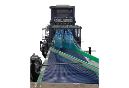 Shrink Wrapping Machine