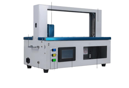 Automatic Machine for Packing and Strapping Paper Bundles Automatic Machine for Packing and Strapping Paper Bundles