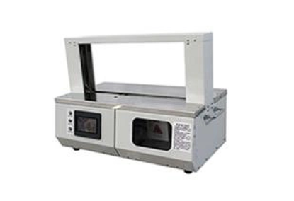 Packing and Strapping Machine Packing and Strapping Machine