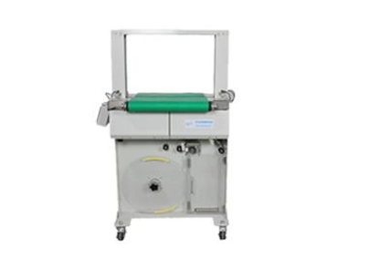 Packing and Strapping Machine Packing and Strapping Machine