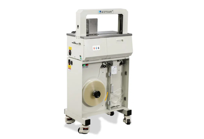 Ultrasonic Cold Sealing Machine