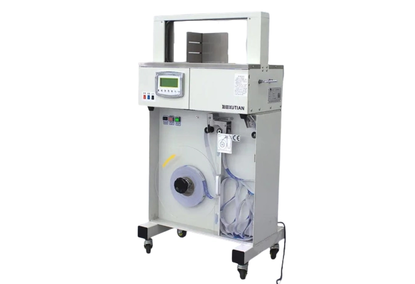 Ultrasonic Cold Sealing Machine