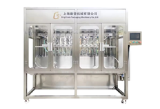 Automatic Filling Machine for cosmetic creams