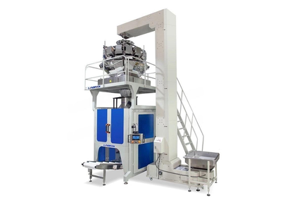 Multifunctional Vertical Feed Packaging Machine