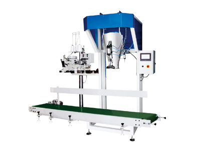 Grain Packing Machines with Vibrating Feeder Grain Packing Machines with Vibrating Feeder