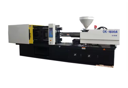 Bottle Preform Production Machine