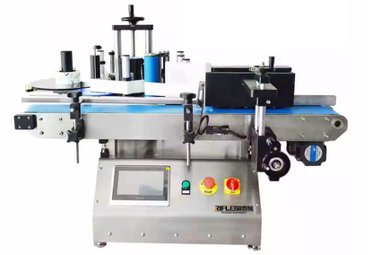 Automatic Desktop Labeling Machine with Dating