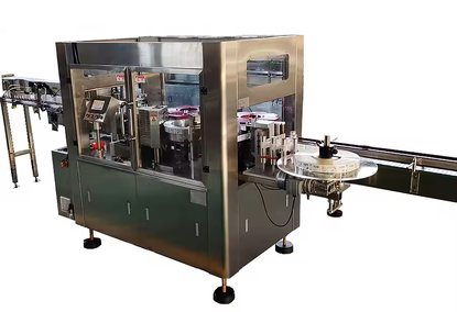 Hot Melt Glue Labeling Machine Hot Melt Glue Labeling Machine