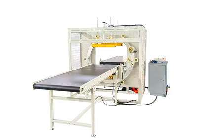 Horizontal Wrapping Machine for Long Materials