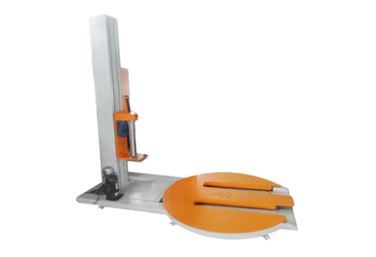Luggage Wrapping Machine