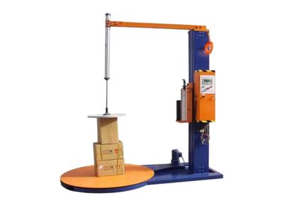 Luggage Wrapping Machine
