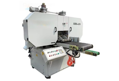 Horizontal Band Saw