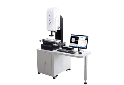 Optical image measurement system Optical image measurement system