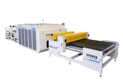 Continuous Lamination Line