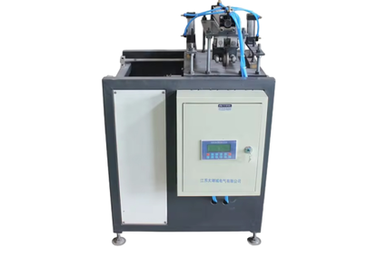 A comprehensive line for the production of PVC panels