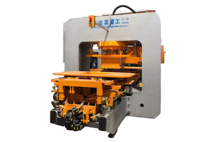 Tile Making Machine Tile Making Machine