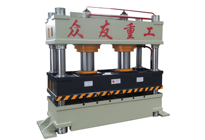 Hydraulic Stamping Press