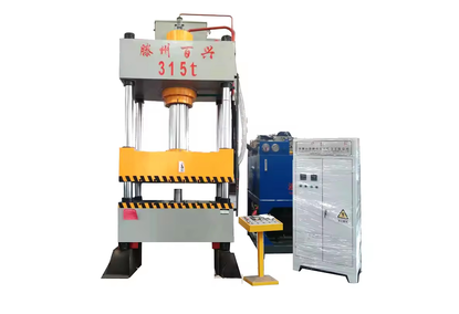Four column hydraulic press Four column hydraulic press