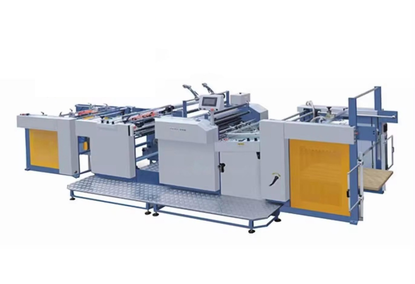 High-speed Automatic Cardboard Lamination Machine