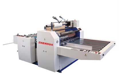 Semi-automatic Laminating Machine