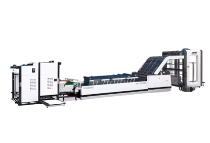 Laminating machine with flip function