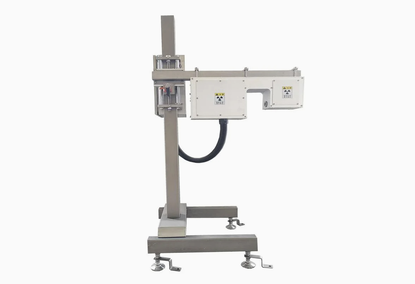 X-ray Liquid Fill Level Inspector for PET cans and bottles