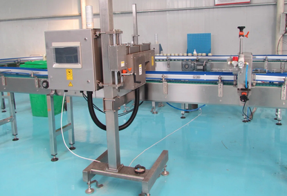 X-ray Liquid Fill Level Inspector for PET cans and bottles