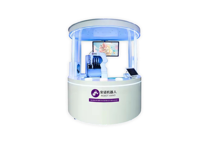 Robot arm "Ice Cream Maker"