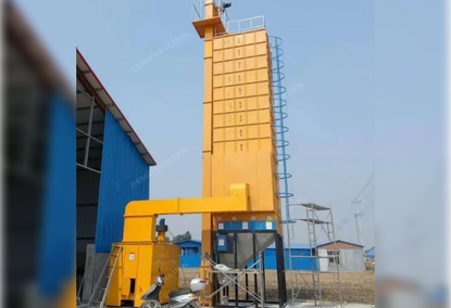 Agricultural Equipment for Processing Corn Seeds — corn Dryer Agricultural Equipment for Processing Corn Seeds — corn Dryer
