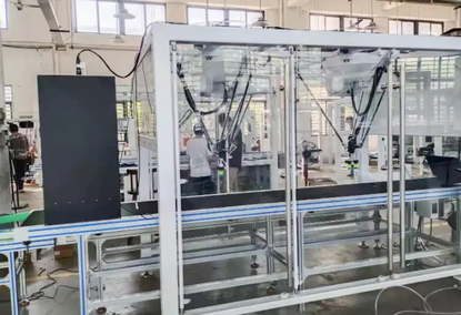 Robot manipulator Robot manipulator